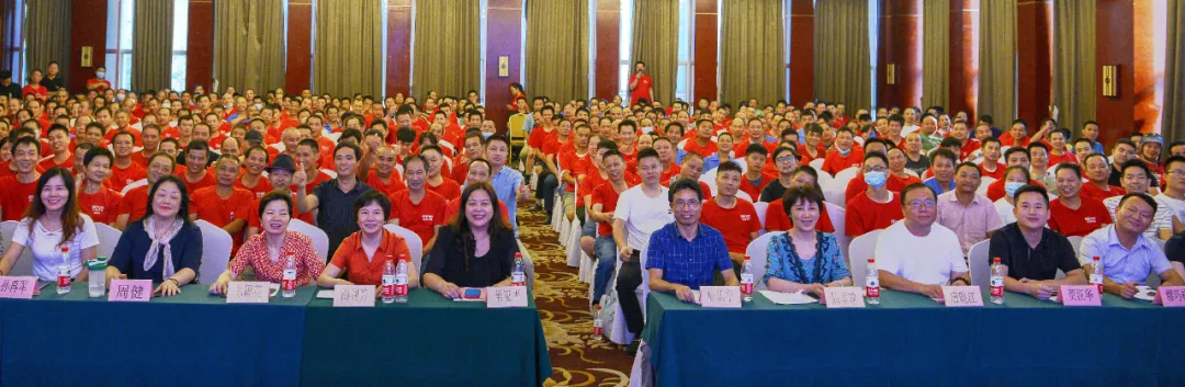 工匠鴻揚(yáng)齊心，家裝頑癥不再——2021鴻揚(yáng)家裝工匠團(tuán)隊建設(shè)提升啟動大會成功召開