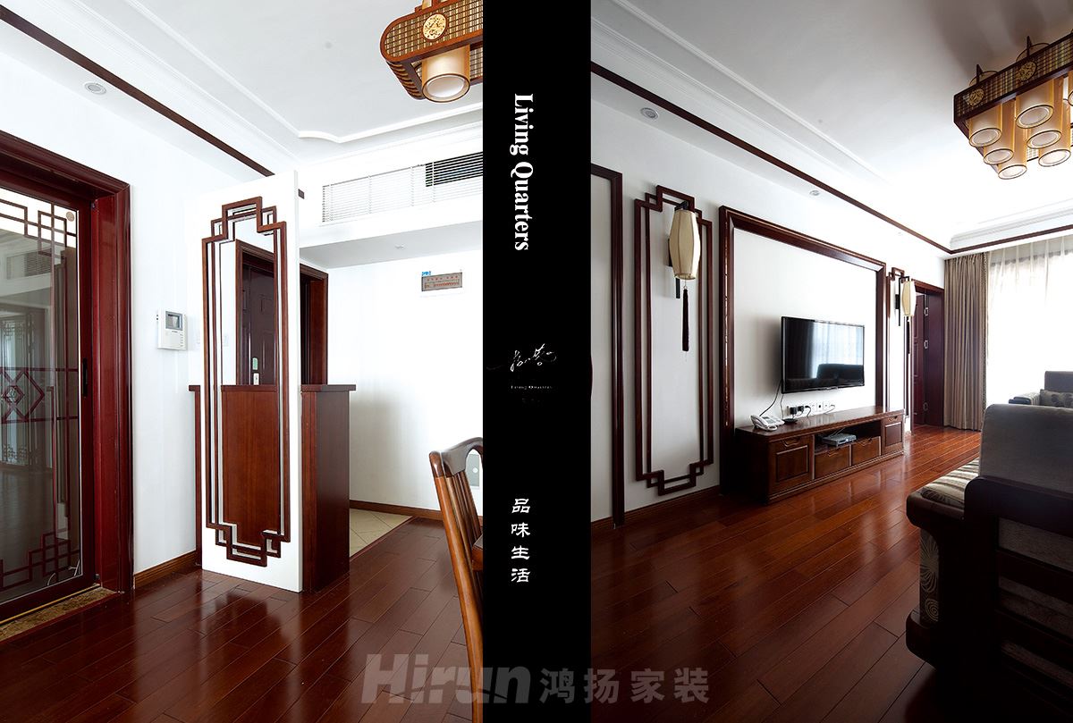 天平公寓130㎡復(fù)合寫意三居室 裝修案例實景圖-04