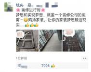 “很滿意”，您說了才算！