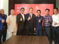 逆勢(shì)增長(zhǎng)、破浪領(lǐng)航！政協(xié)副主席彭繼球盛贊鴻揚(yáng)家裝