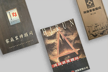 員工夠?qū)I(yè)，客戶好體驗(yàn)