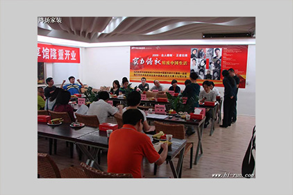 高端定制，全面超越客戶期待