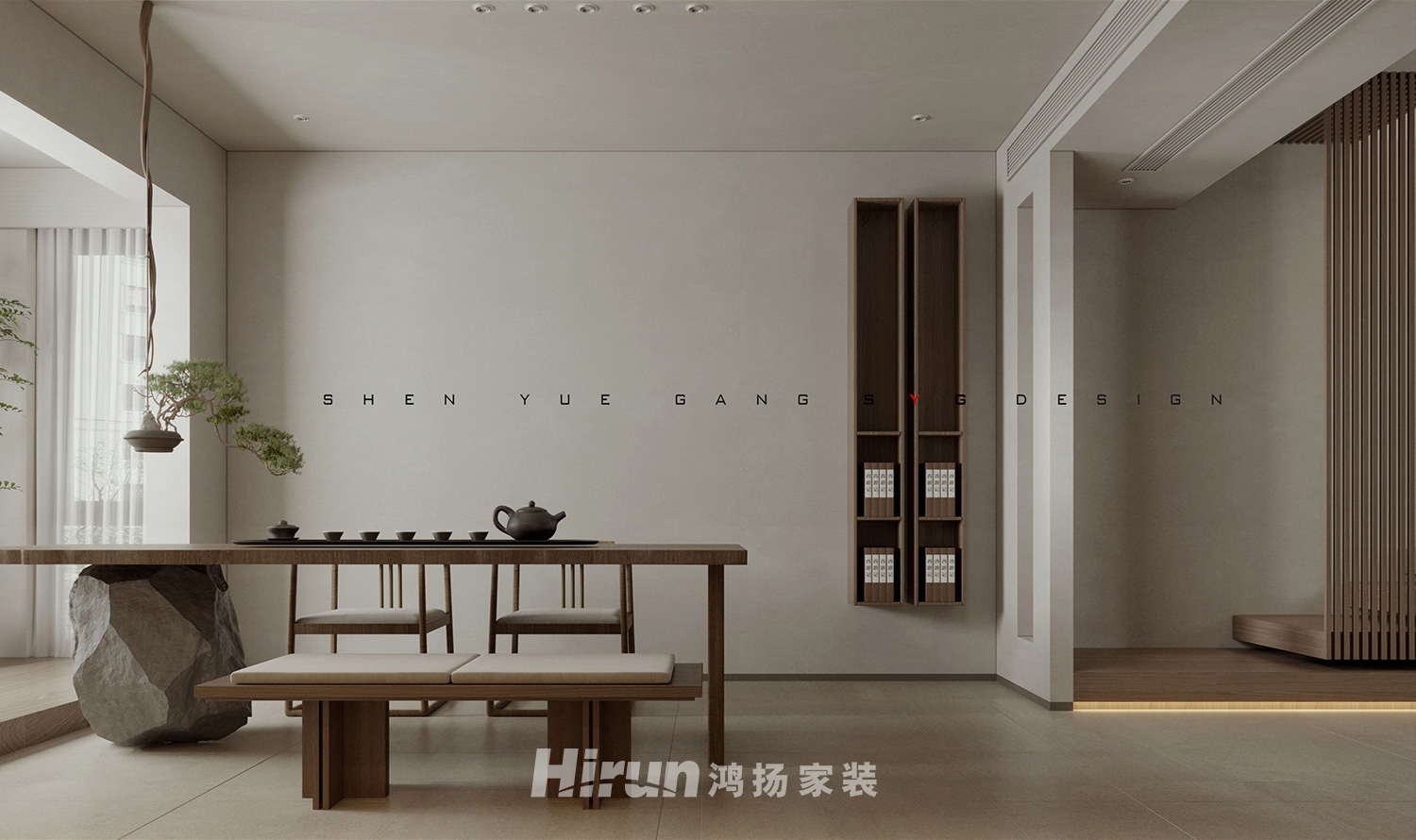 龍湖碧桂園天宸原著140㎡復(fù)合寫意復(fù)式 裝修案例效果圖-2