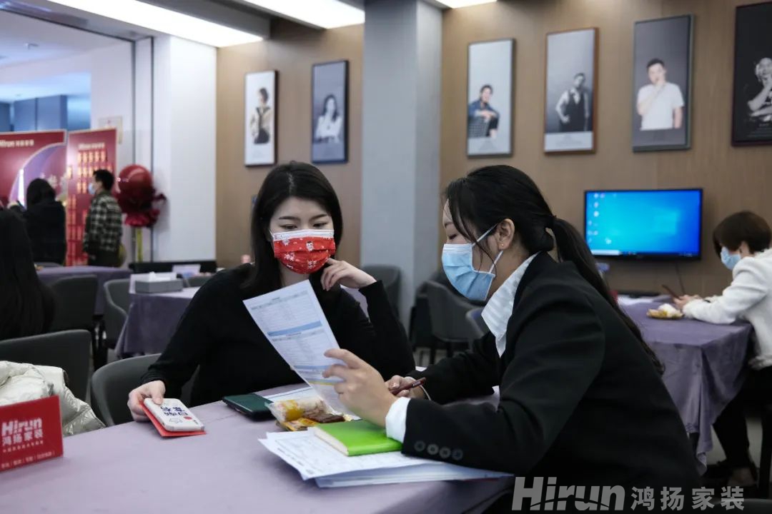 高標(biāo)準(zhǔn)，更美好 | 2022鴻揚(yáng)新施工標(biāo)準(zhǔn)暨色彩流行趨勢(shì)發(fā)布盛典