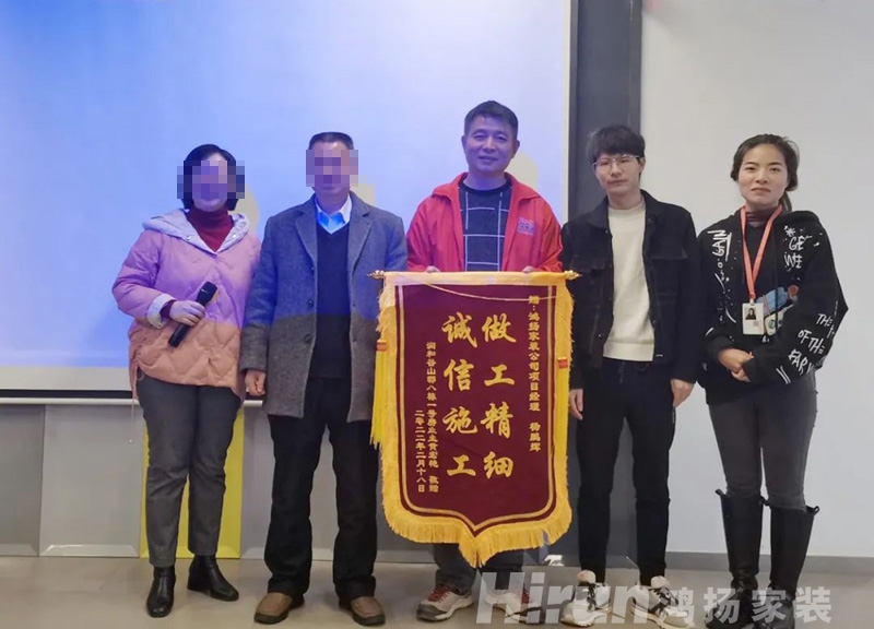 “從設計到施工，鴻揚都讓我很滿意”