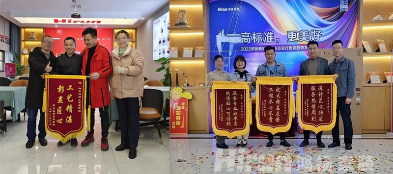 家宴 | 2022鴻揚(yáng)家裝工匠端午答謝會(huì)圓滿舉辦！