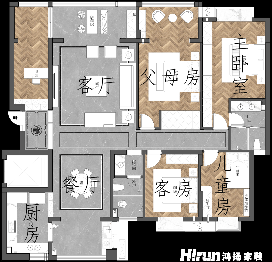 全網(wǎng)都在嗑cp,我卻對《夢華錄》里的中式美學(xué)上了頭 全網(wǎng)都在嗑cp,我卻對《夢華錄》里的中式美學(xué)上了頭