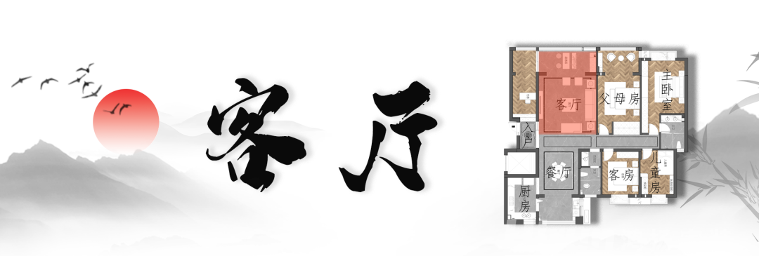 全網(wǎng)都在嗑cp,我卻對《夢華錄》里的中式美學(xué)上了頭 全網(wǎng)都在嗑cp,我卻對《夢華錄》里的中式美學(xué)上了頭
