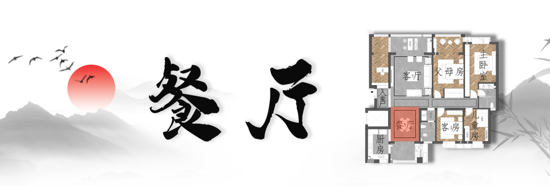 全網(wǎng)都在嗑cp,我卻對《夢華錄》里的中式美學(xué)上了頭 全網(wǎng)都在嗑cp,我卻對《夢華錄》里的中式美學(xué)上了頭