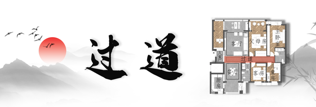 全網(wǎng)都在嗑cp,我卻對《夢華錄》里的中式美學(xué)上了頭 全網(wǎng)都在嗑cp,我卻對《夢華錄》里的中式美學(xué)上了頭
