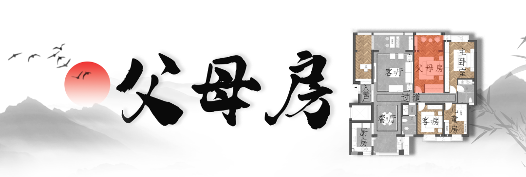 全網(wǎng)都在嗑cp,我卻對《夢華錄》里的中式美學(xué)上了頭 全網(wǎng)都在嗑cp,我卻對《夢華錄》里的中式美學(xué)上了頭