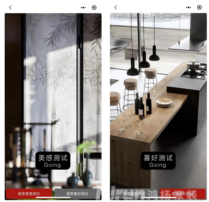 鴻揚(yáng)MR用戶需求鏡像實(shí)現(xiàn)體系 | 需求家3.0版試運(yùn)行上線！