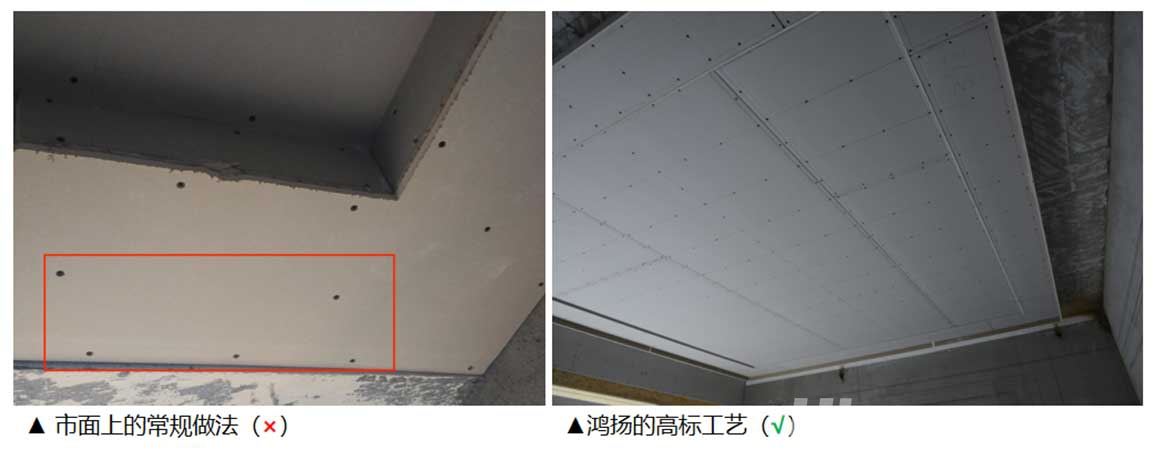 吊頂易開(kāi)裂？吊頂裝修注意事項(xiàng)