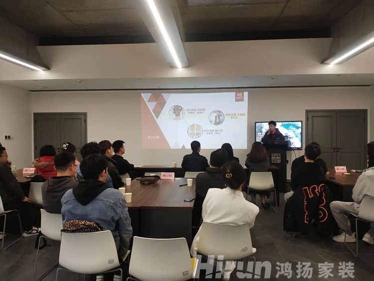 產(chǎn)品有絕對實力，讓我面對客戶有足夠自信！ | 鴻揚家裝優(yōu)秀家裝顧問楊博凡的故事