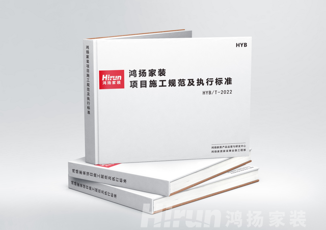 2022年第一批湖南省知名品牌認定名單公布！鴻揚、長沙銀行、澳優(yōu)等上榜
