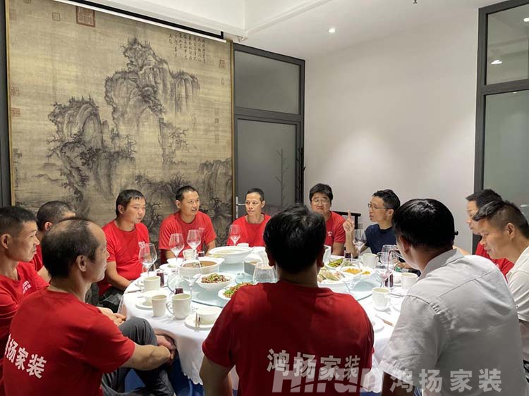 高標交付 一線落地丨尊重愛護優(yōu)秀工匠，踐行“高標準 選鴻揚”