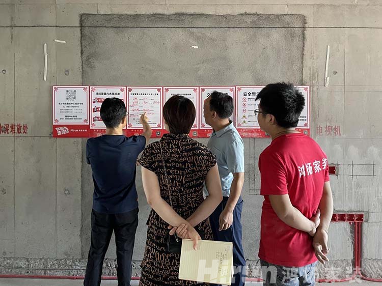 高標交付 一線落地丨尊重愛護優(yōu)秀工匠，踐行“高標準 選鴻揚”