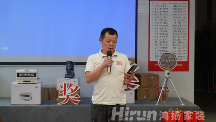 動(dòng)真格、樹典范，鴻揚(yáng)施工驗(yàn)收高標(biāo)準(zhǔn)攻破行業(yè)薄弱點(diǎn)