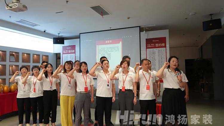 動(dòng)真格、樹典范，鴻揚(yáng)施工驗(yàn)收高標(biāo)準(zhǔn)攻破行業(yè)薄弱點(diǎn)