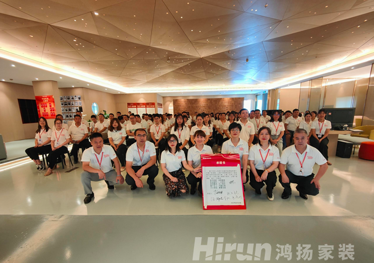 動(dòng)真格、樹典范，鴻揚(yáng)施工驗(yàn)收高標(biāo)準(zhǔn)攻破行業(yè)薄弱點(diǎn)