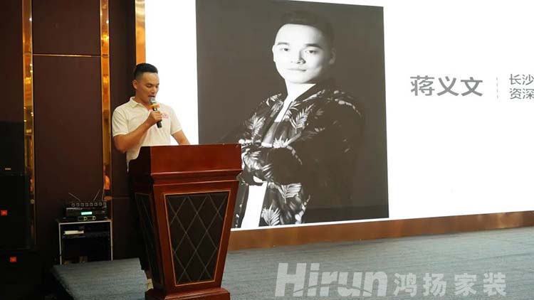 專業(yè)團(tuán)隊(duì)共履設(shè)計(jì)高標(biāo)準(zhǔn)，全新體系確?？蛻艉軡M意