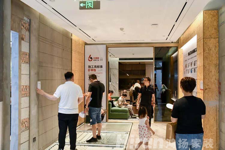 典范辟新，美好湖湘丨鴻揚家裝寧鄉(xiāng)定制旗艦店盛大開業(yè)