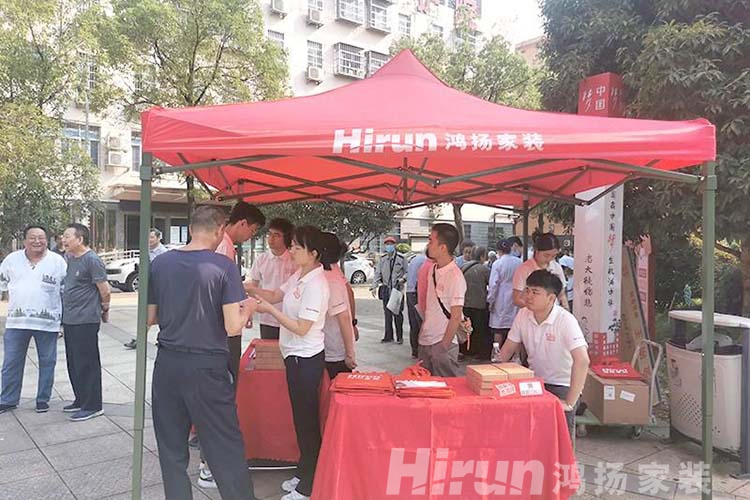 鐫刻中國記憶，關(guān)愛老人生活丨鴻揚(yáng)家裝溫暖重陽