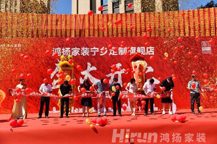 驚喜預告！又兩城將新張，鴻揚定制家裝逆市飛揚