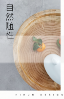 190m2大平層，落日橘原木北歐風(fēng)，優(yōu)雅又隨性！