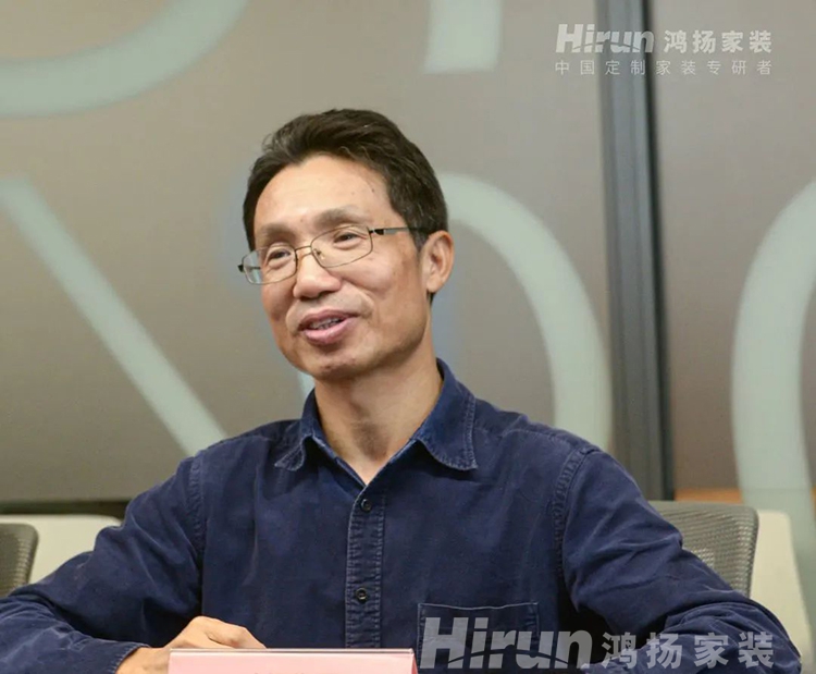逆勢增長、破浪領(lǐng)航！政協(xié)副主席彭繼球盛贊鴻揚(yáng)家裝