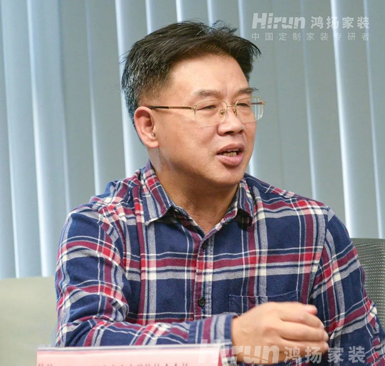 逆勢增長、破浪領(lǐng)航！政協(xié)副主席彭繼球盛贊鴻揚(yáng)家裝