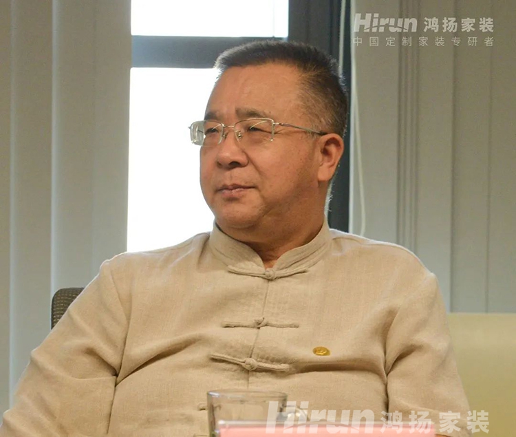 逆勢增長、破浪領(lǐng)航！政協(xié)副主席彭繼球盛贊鴻揚(yáng)家裝
