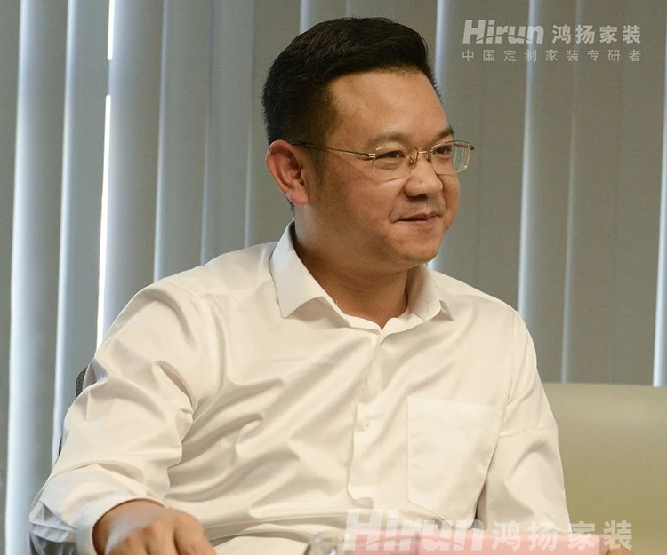 逆勢增長、破浪領(lǐng)航！政協(xié)副主席彭繼球盛贊鴻揚(yáng)家裝