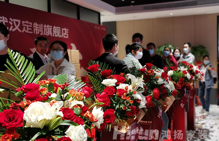 雙城齊綻！鴻揚(yáng)家裝武漢、婁底定制旗艦店全新升級(jí)