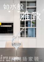 鴻揚家裝長房東旭國際130m2三居室雅致灰調(diào)裝修效果圖，簡潔通透，收納功能強大