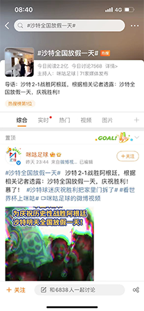 看球就要喊出來(lái)！不被鄰居投訴的隔音降噪指南，來(lái)嚕！