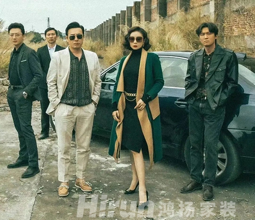 從《狂飆》穿搭時尚，到家裝家居配色設(shè)計：美，從不分領(lǐng)域
