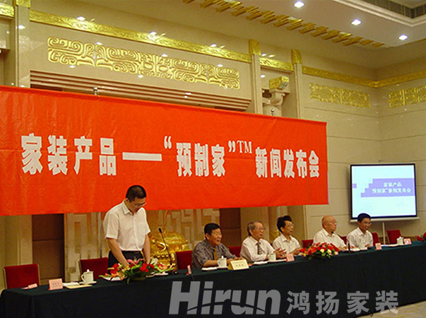 為客戶做先鋒 為行業(yè)做標桿丨鴻揚6大高標準，交付家裝最優(yōu)解