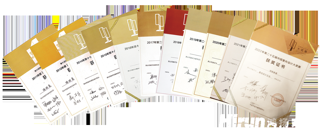巔峰設(shè)計 領(lǐng)“潮”前行丨鴻揚家裝2023年度色彩趨勢繽紛發(fā)布