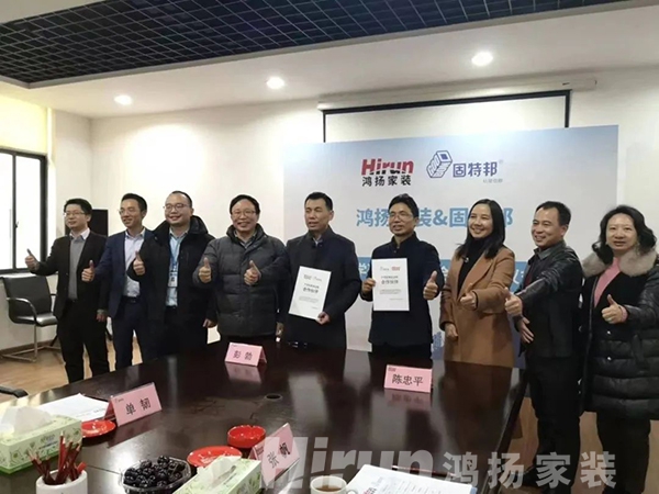 揭秘!供應(yīng)商和鴻揚(yáng)家裝是如何“相愛相殺”的 揭秘!供應(yīng)商和鴻揚(yáng)家裝是如何“相愛相殺”的