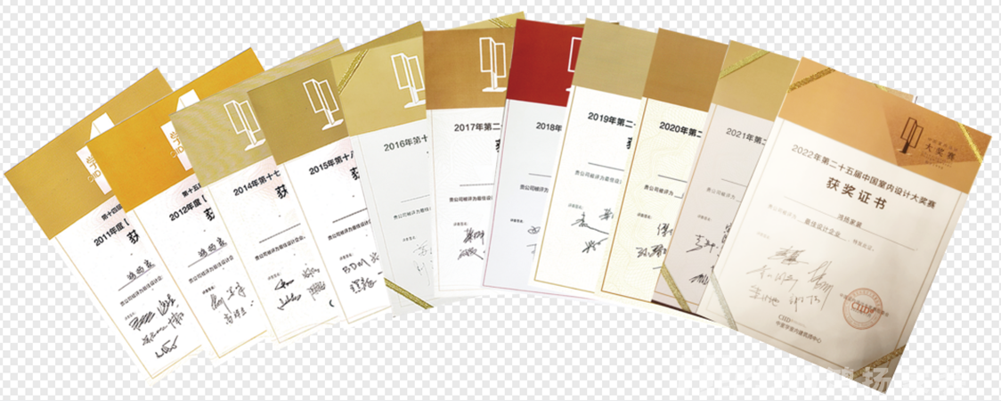鴻揚(yáng)家裝領(lǐng)跑高標(biāo)準(zhǔn)，筑十年如新高品質(zhì)家裝