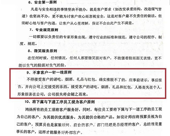 發(fā)生了什么，讓客戶直呼：“大受震撼！”