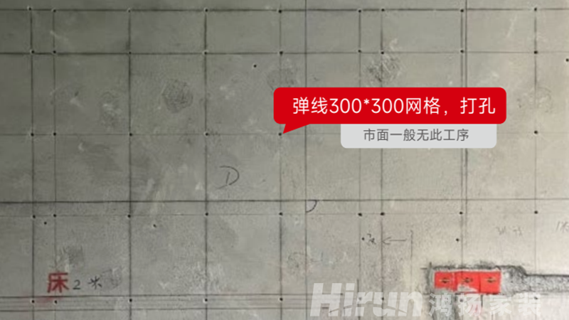 為什么看十次展廳，不如看一次工地？