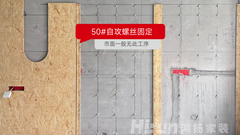 為什么看十次展廳，不如看一次工地？
