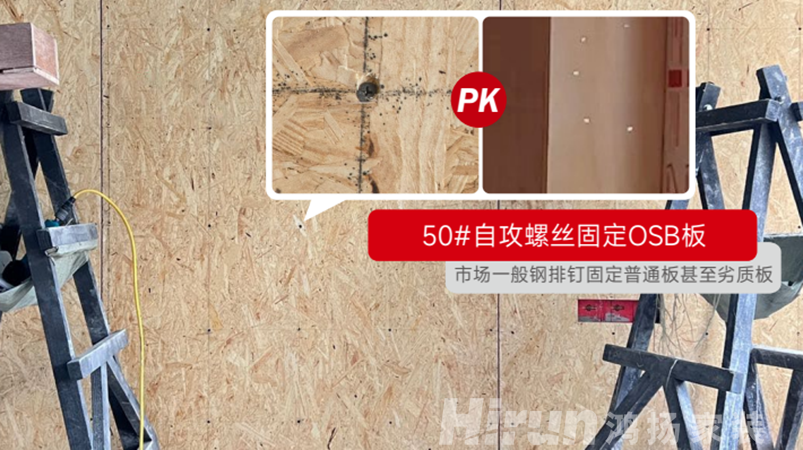 為什么看十次展廳，不如看一次工地？