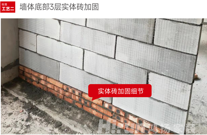 為什么看十次展廳，不如看一次工地？