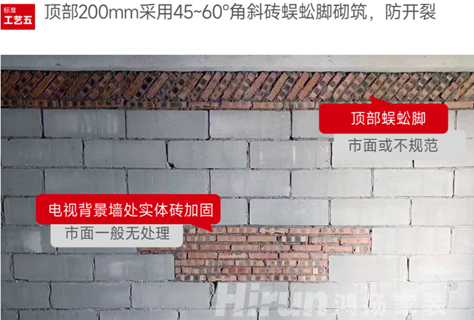 為什么看十次展廳，不如看一次工地？