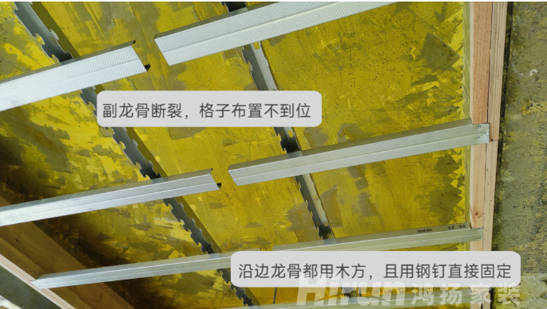 為什么看十次展廳，不如看一次工地？