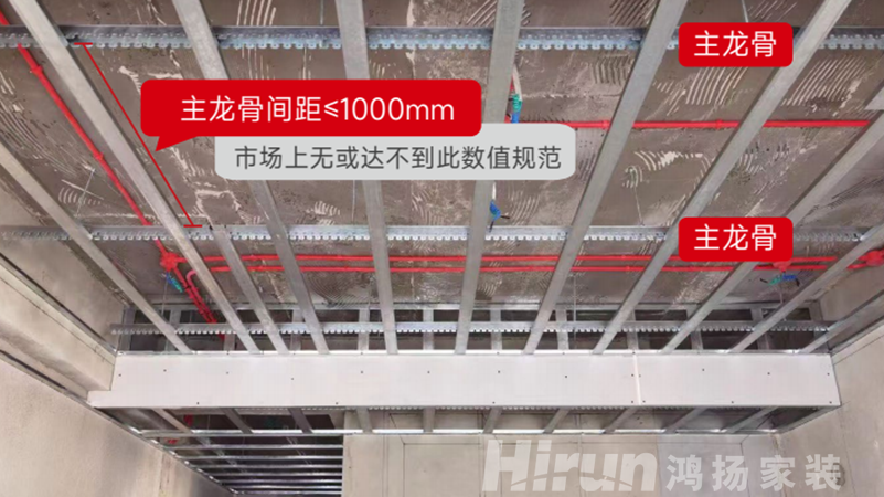 為什么看十次展廳，不如看一次工地？