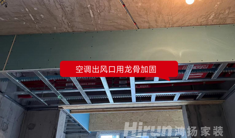 為什么看十次展廳，不如看一次工地？